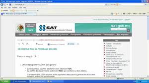 cómo descargar los sellos digitales sat y para que sirven