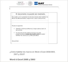 ¿Cómo saber si un documento realmente es del SAT?
