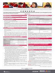 Guía para el llenado del FUR: ¿Cómo solicitar una beca para alumnos de primaria, secundaria y especial?