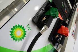 Gasolinera BP Facturación ¿
