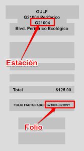 Gulf Facturación Electrónica